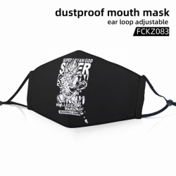 FCKZ083-Dustproof mouth mask e...