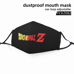 FCKZ082-Dustproof mouth mask e...
