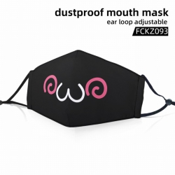 FCKZ093-Dustproof mouth mask e...