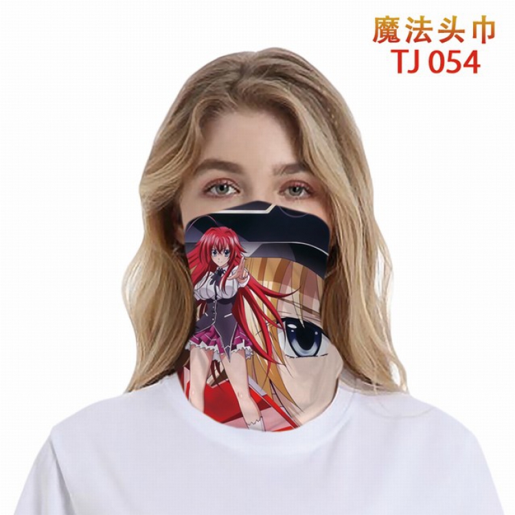 TJ-054-High School D×D BorN Personalized color printing magic turban scarf