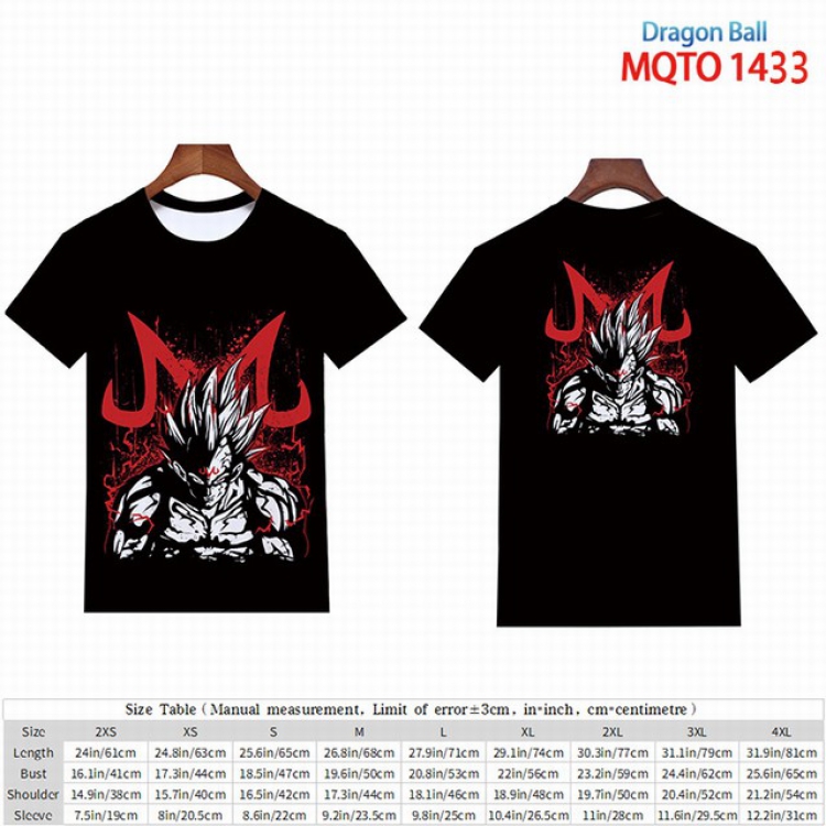 Dragon Ball Full color short sleeve t-shirt 9 sizes from 2XS to 4XL MQTO-1433