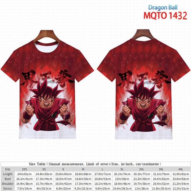 Dragon Ball Full color short sleeve t-shirt 9 sizes from 2XS to 4XL MQTO-1432