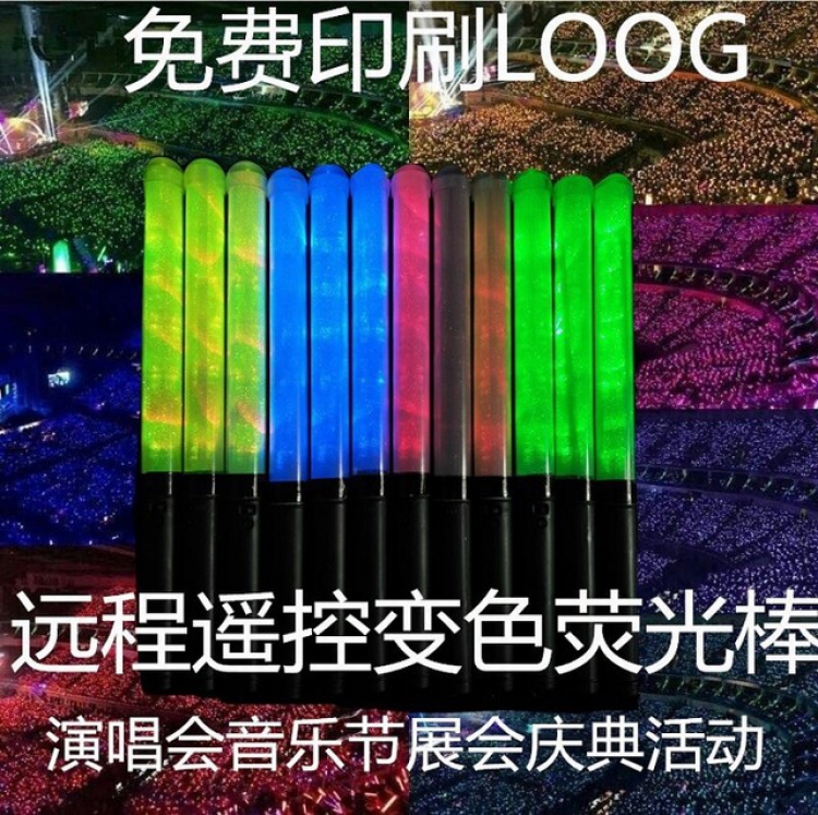 Remote control color-changing light stick (9 colors)Total length 35CM diameter 2.7CM