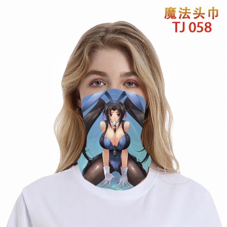 TJ-058-High School D×D BorN Color printing magic turban scarf