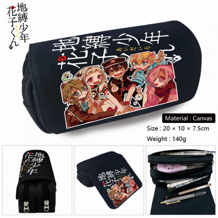 Toilet-Bound Hanako-kun-3 Anime double layer multifunctional canvas pencil bag stationery box wallet 20X10X7.5CM 140G