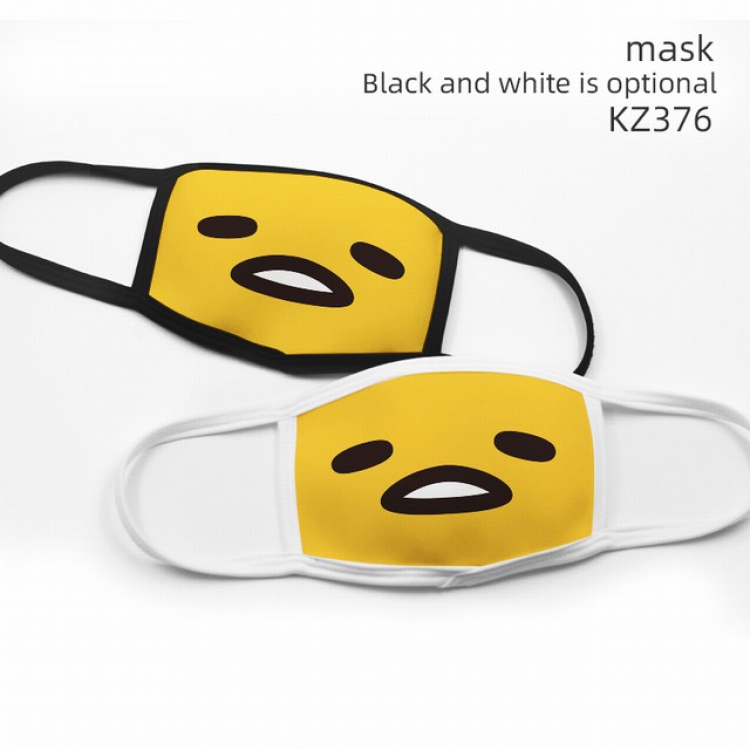 Gudetama Color printing Space cotton Mask price for 5 pcs KZ376