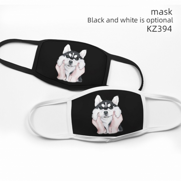 Canis lupus familiaris Color printing Space cotton Mask price for 5 pcs KZ394