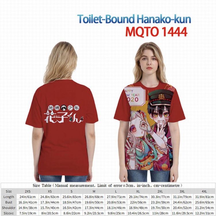 Toilet-Bound Hanako-kun Full color short sleeve t-shirt 9 sizes from 2XS to 4XL MQTO-1444