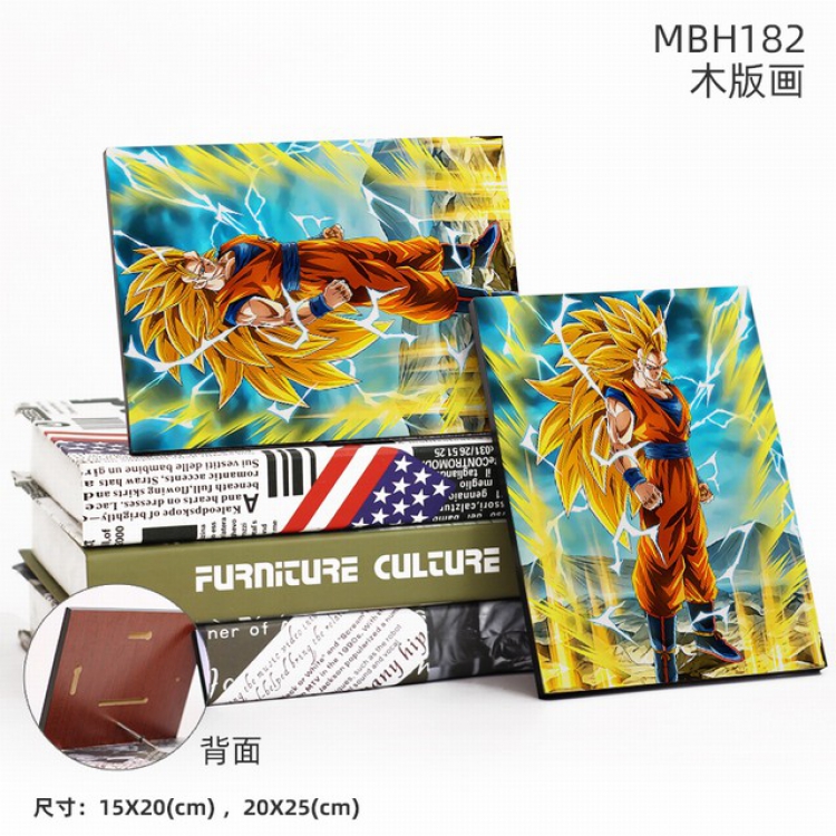 MBH182-Dragon Ball Anime flash woodblock Painting 20X25CM
