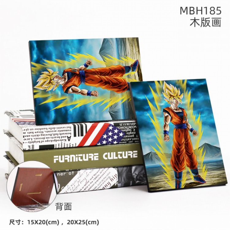 MBH185-Dragon Ball Anime flash woodblock Painting 20X25CM
