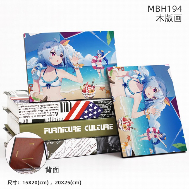 MBH194-Bilibili Anime flash woodblock Painting 20X25CM  