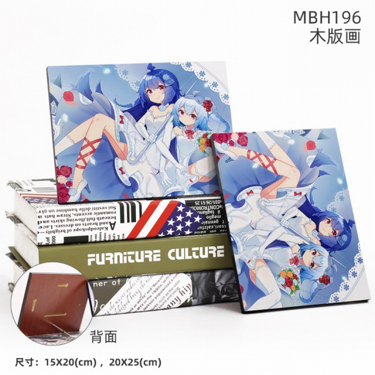 MBH196-Bilibili Anime flash woodblock Painting 20X25CM  