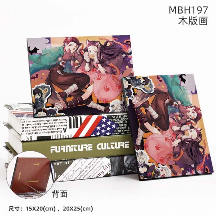 MBH197-Demon Slayer Kimets Anime flash woodblock Painting 20X25CM 