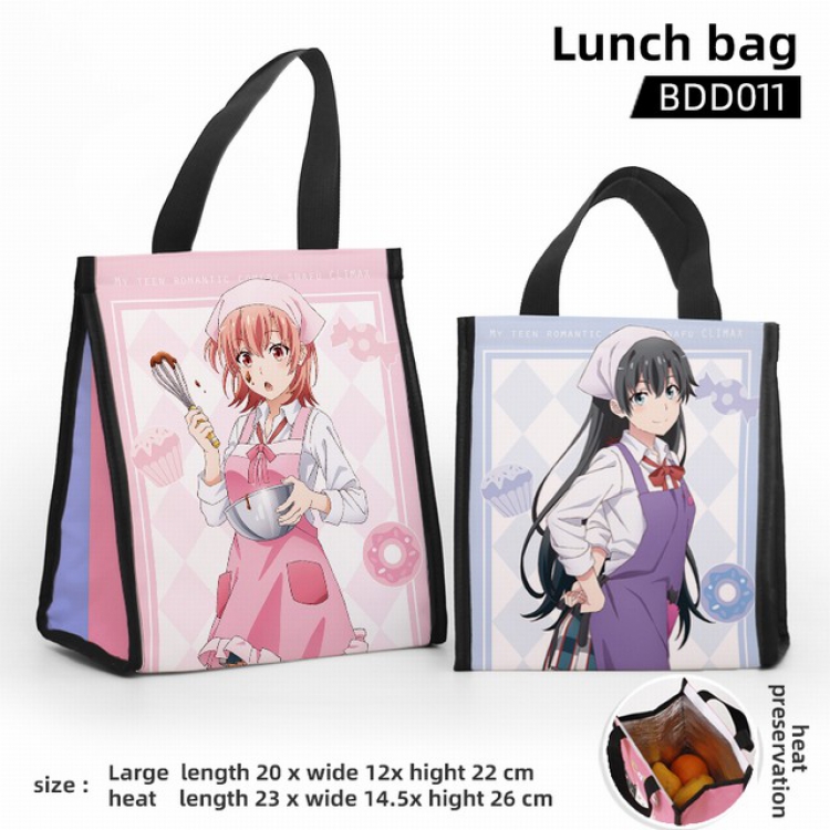 Yahari ore no seishun rabu kome wa machigatte iru Full color insulated lunch bag large 23X14.5X26CM BDD11