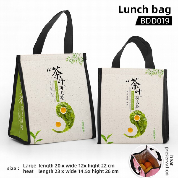 Full color insulated lunch bag large 23X14.5X26CM BDD19