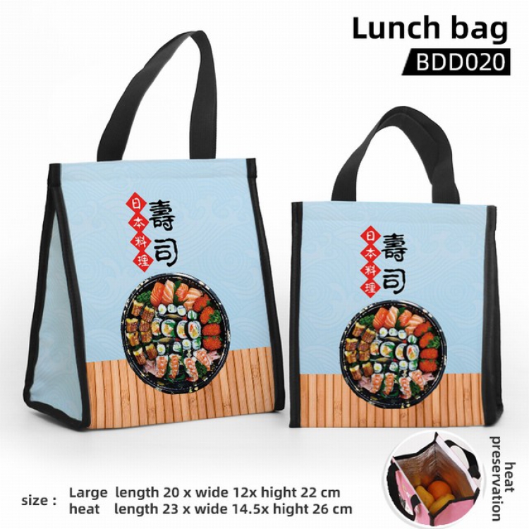 Sushi Full color insulated lunch bag large 23X14.5X26CM BDD20