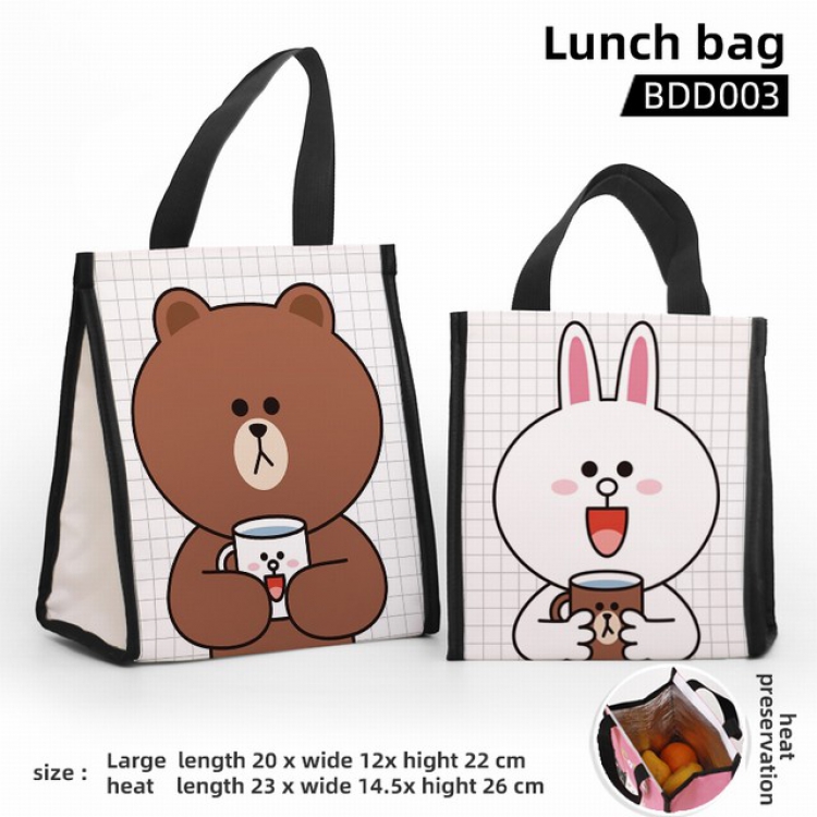 Brown Bear Full color insulated lunch bag large 23X14.5X26CM BDD3