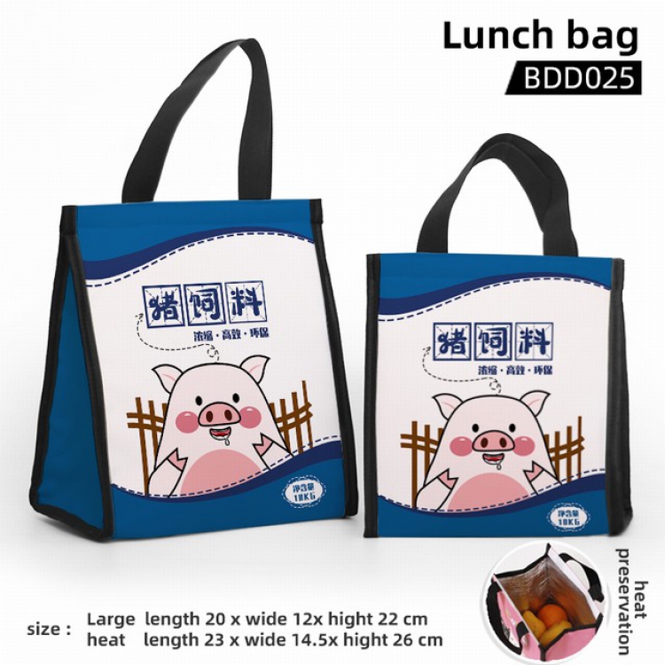 Full color insulated lunch bag large 23X14.5X26CM BDD25