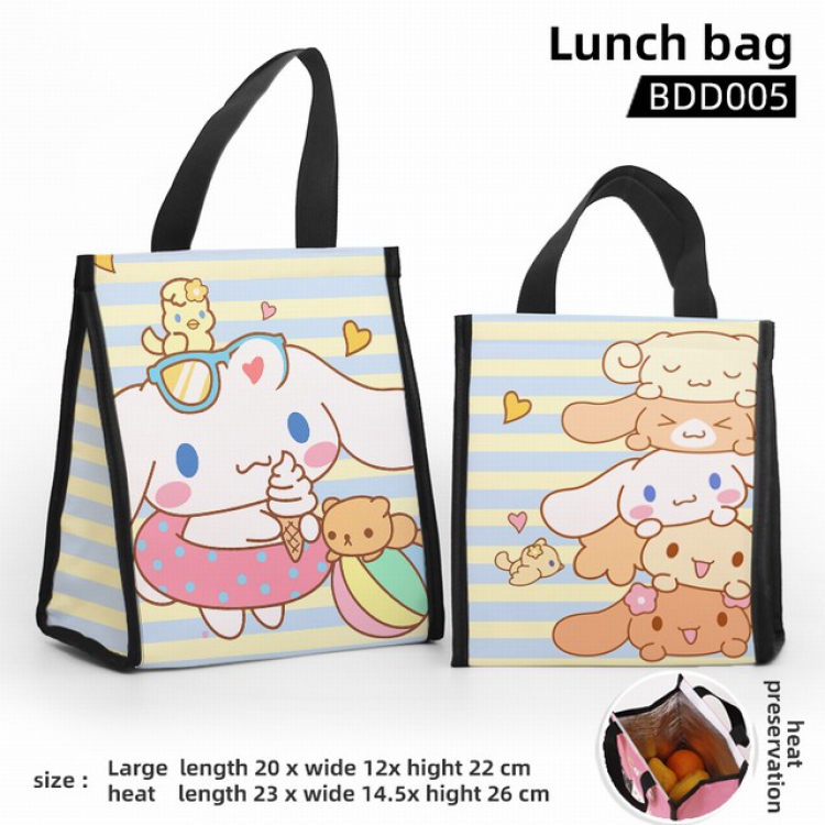 Cinnamoroll  Full color insulated lunch bag large 23X14.5X26CM BDD5