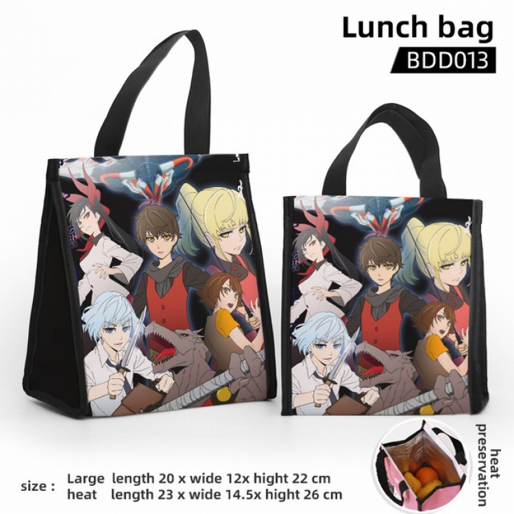 Tower of God Full color insulated Bento bag small size 20X12X22CM BDD13