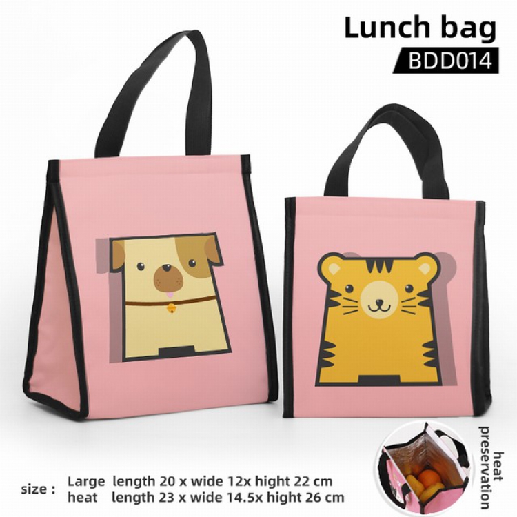 Animal Full color insulated Bento bag small size 20X12X22CM BDD14