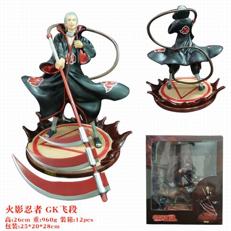 Naruto GK Hidan Boxed Figure Decoration Model 26CM 960G a box of 12