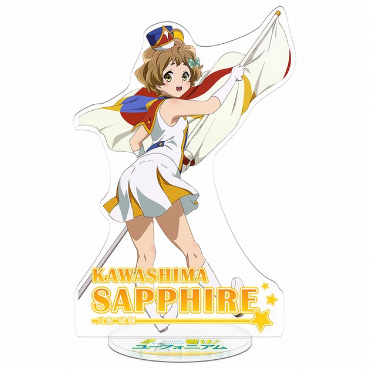 Hibike! Euphonium Kawashima.Sapphire Acrylic Standing Plates 20-22CM