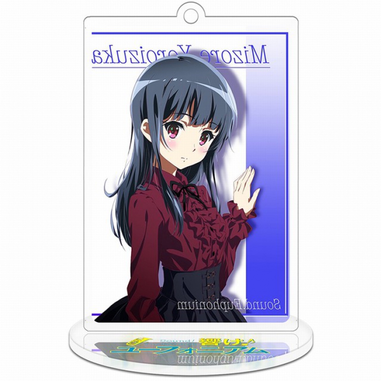 Hibike! Euphonium Yoroizuka.Mizore Standing Plates acrylic keychain pendant 8-9CM