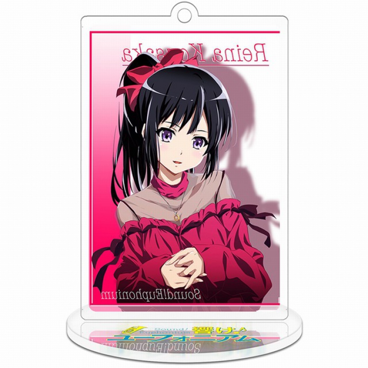 Hibike! Euphonium Kousaka.Reina Standing Plates acrylic keychain pendant 8-9CM