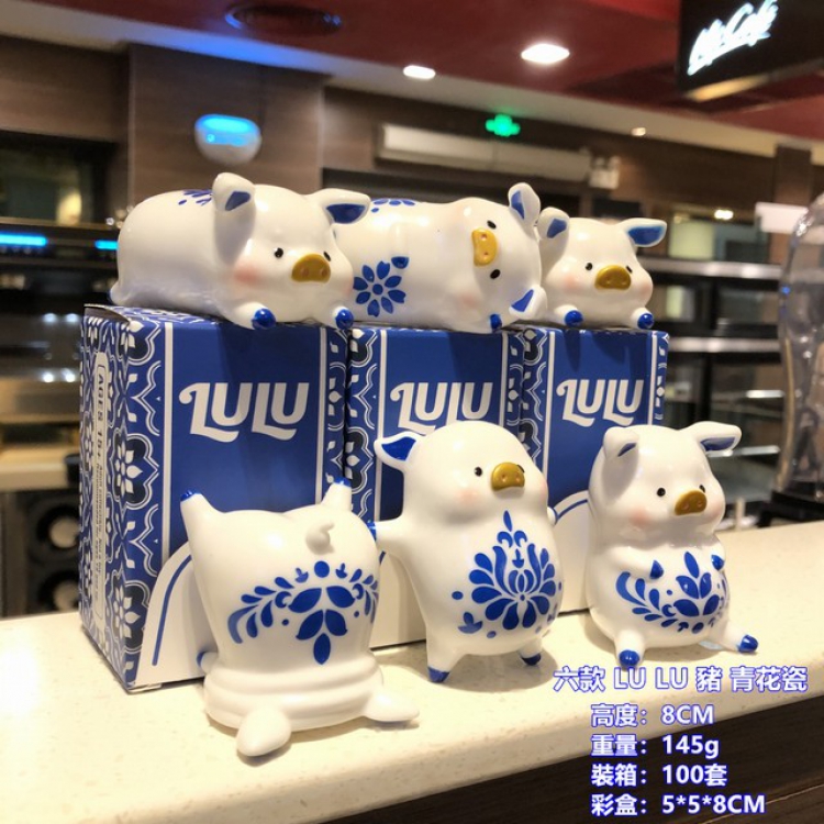 LULU pig blue and white porcelain a set of 6 Boxed Figure Decoration Model 8CM 145G a box of 100 sets
