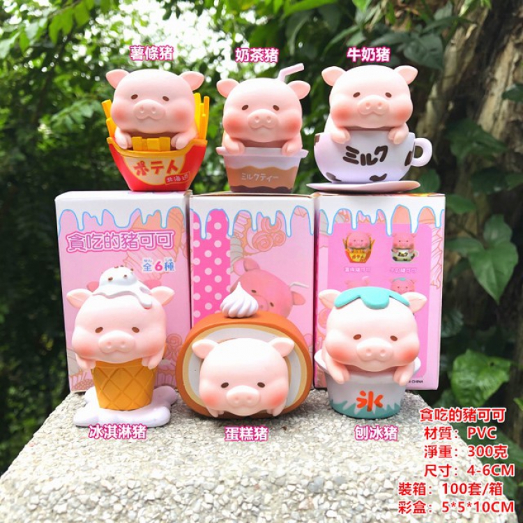 Greedy pig cocoa a Set of 6 Boxed Figure Decoration Model 4-6CM 300G a box of 100 sets