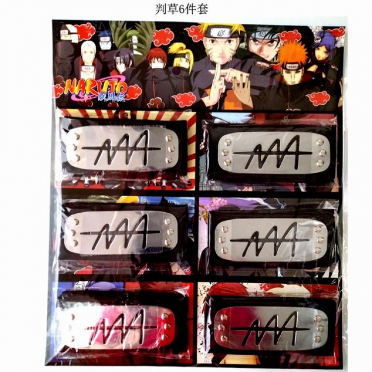 Naruto Headband Six-piece set