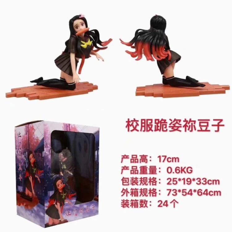 Demon Slayer Kimets Kneeling Kamado Nezuko Boxed Figure Decoration Model 17CM 0.6KG a box of 24