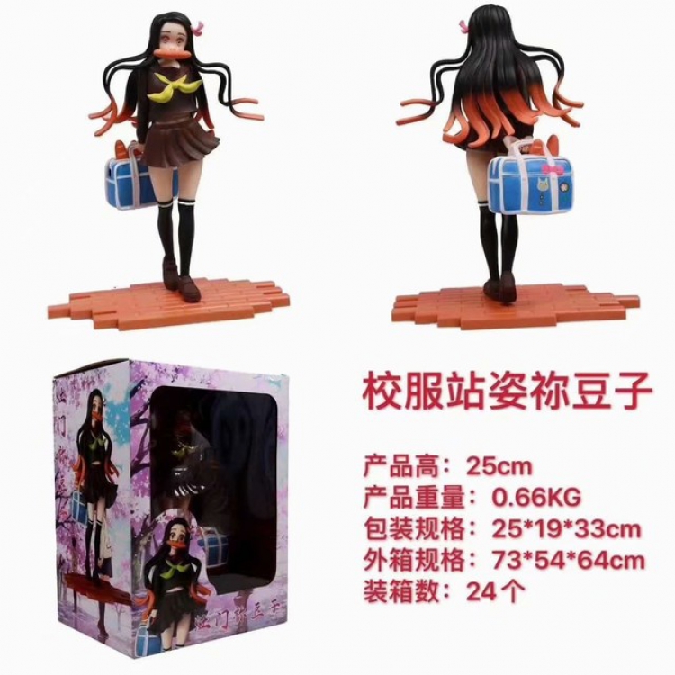 Demon Slayer Kimets Standing Kamado Nezuko Boxed Figure Decoration Model 25CM 0.66KG a box of 24