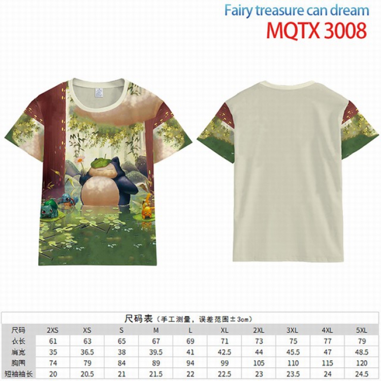 Fairy treasure can dream Full color short sleeve t-shirt 10 sizes from 2XS to 4XL MQTO-3008