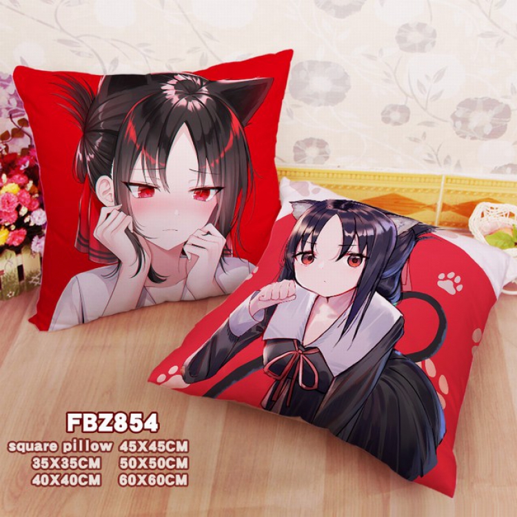Kaguya-sama: Love Is War Double-sided full color pillow cushion 45X45CM-FBZ854