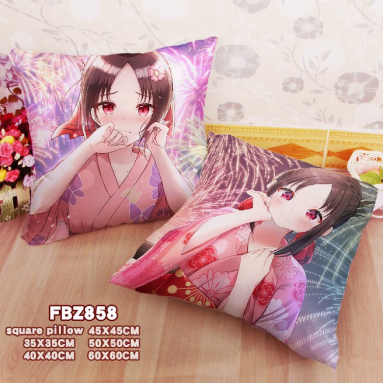 Kaguya-sama: Love Is War Double-sided full color pillow cushion 45X45CM-FBZ858