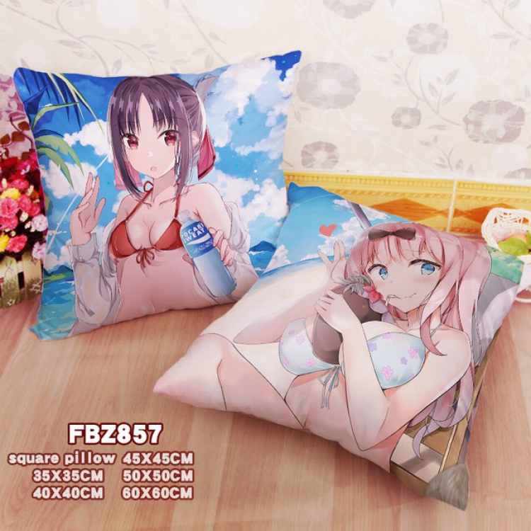 Kaguya-sama: Love Is War Double-sided full color pillow cushion 45X45CM-FBZ857