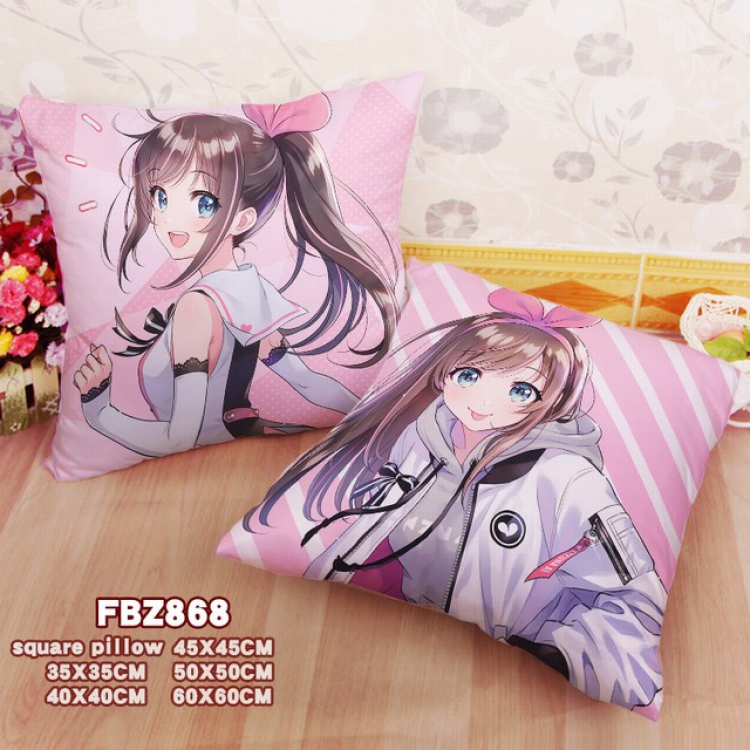 Youtuber Double-sided full color pillow cushion 45X45CM-FBZ868
