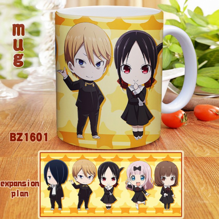 Kaguya-sama: Love Is War Full color printed mug Cup Kettle BZ1601