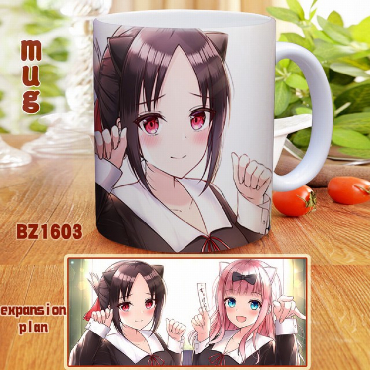 Kaguya-sama: Love Is War Full color printed mug Cup Kettle BZ1603