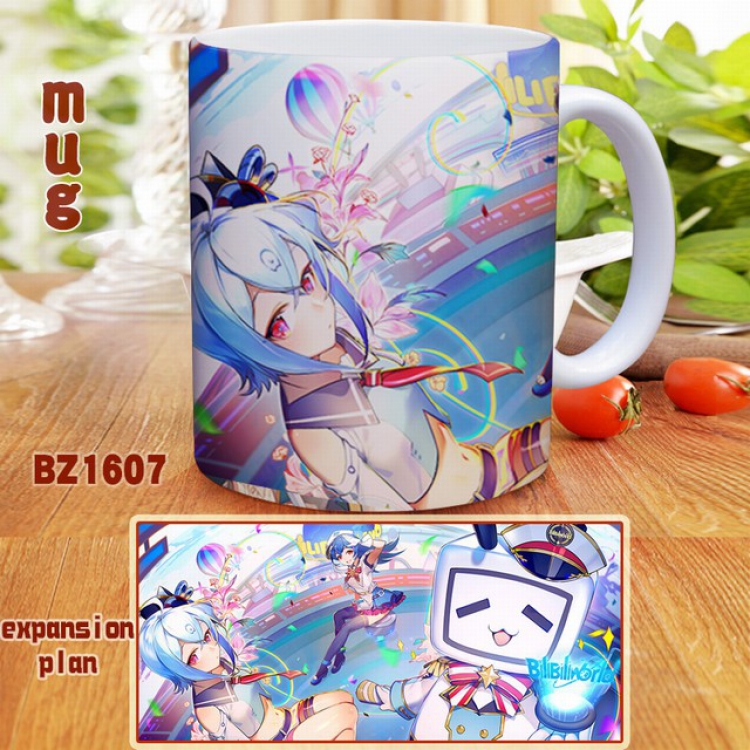 Bilibili Full color printed mug Cup Kettle BZ1607