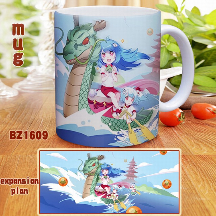 Bilibili Full color printed mug Cup Kettle BZ1609