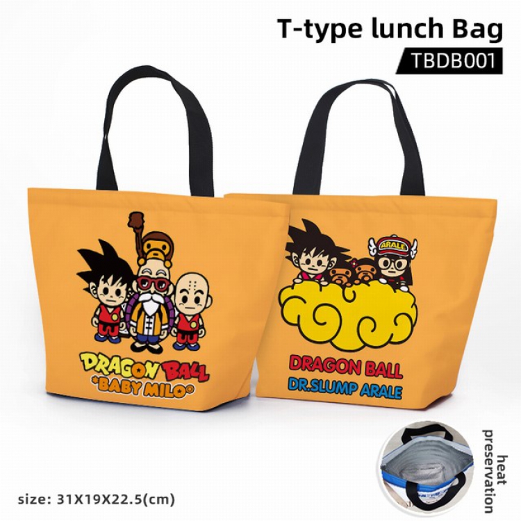 Dragon Ball Anime T-shaped bento bag waterproof bento bag 31X19X22.5CM TBDB001