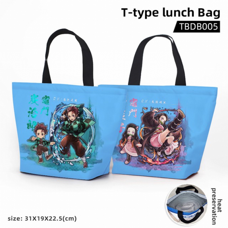 Demon Slayer Kimets Anime T-shaped bento bag waterproof bento bag 31X19X22.5CM TBDB005