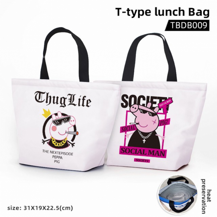 Peppa pig Anime T-shaped bento bag waterproof bento bag 31X19X22.5CM TBDB009