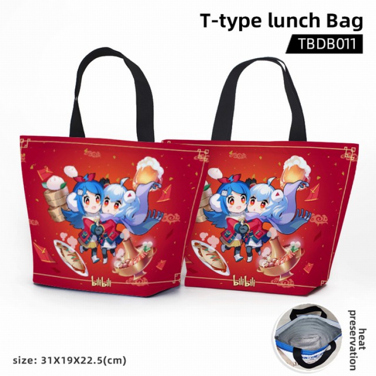 Bilibili Anime T-shaped bento bag waterproof bento bag 31X19X22.5CM TBDB011