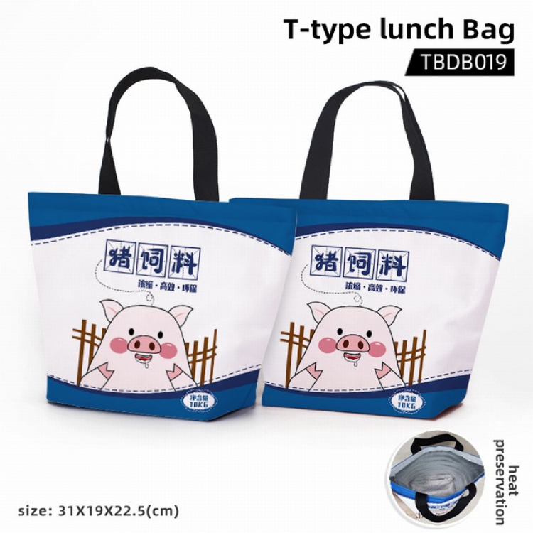 Personality Waterproof lunch bag TBDB019