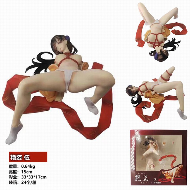 Native Sexy beauty girl Boxed Figure Decoration Model 15CM 0.64KG a box of 24