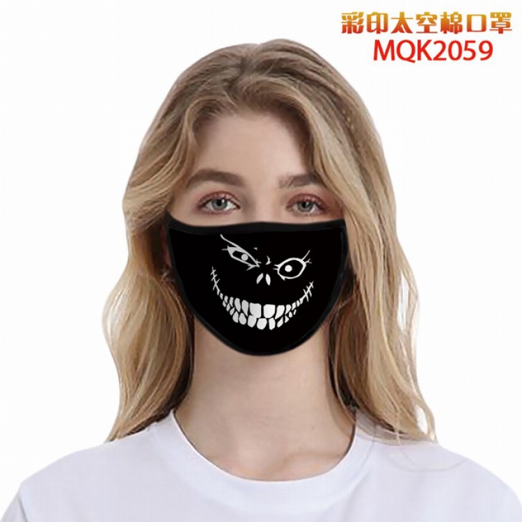 Color printing Space cotton Masks price for 5 pcs MQK2059